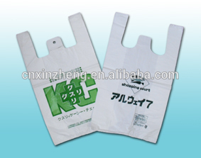 印刷されたプラスチック製のベスト袋のt- シャツポリ袋( ta)-包装袋問屋・仕入れ・卸・卸売り