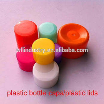 さまざま な サイズ の プラスチックキャップ用化粧品ペットボトル閉鎖、 プラスチック トップ キャップ-ふた、キャップ類問屋・仕入れ・卸・卸売り
