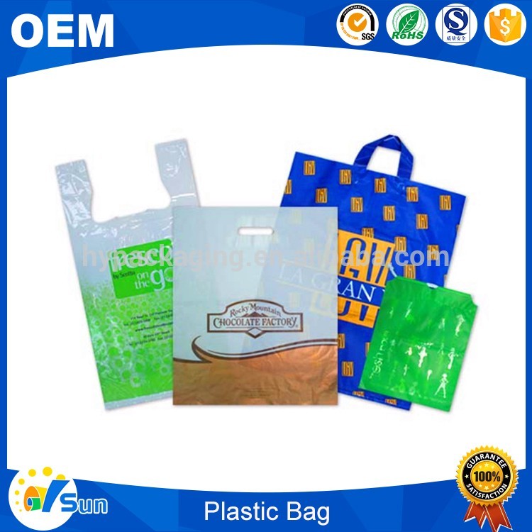 良い品質recyclabeカスタムロゴ印刷プロモーションプラスチックバッグ-包装袋問屋・仕入れ・卸・卸売り