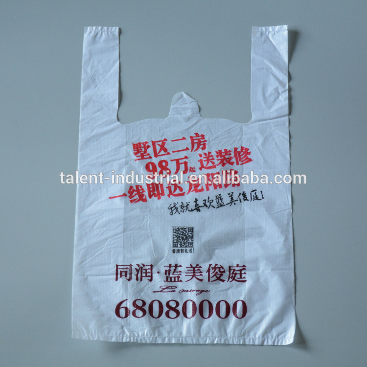 高品質生分解性プラスチック tシャツ バッグ印刷用ショッピング メーカー中国-問屋・仕入れ・卸・卸売り