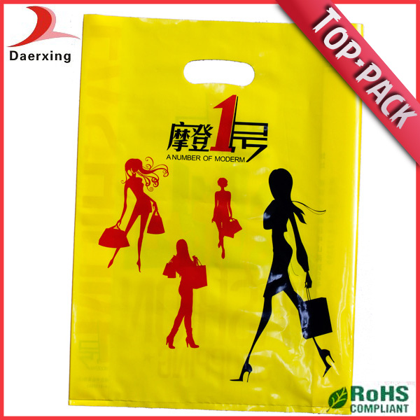 低価格印刷プロモーションldpe袋中国製-包装袋問屋・仕入れ・卸・卸売り