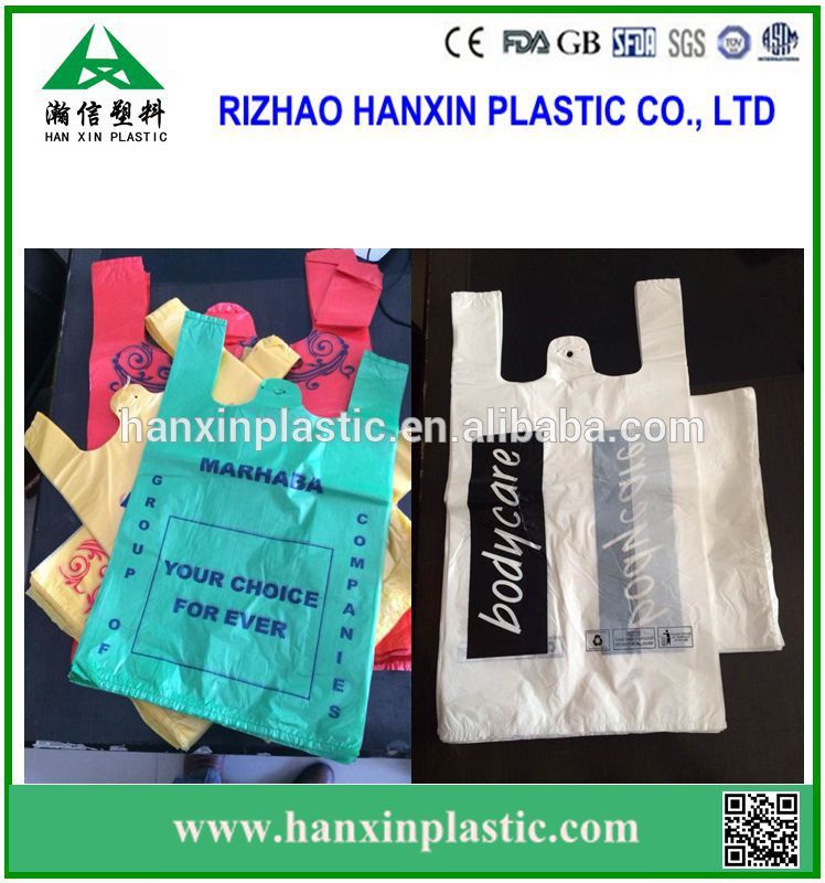 Oemカスタム印刷されたhdpeプラスチック製のt- シャツショッピングバッグ-包装袋問屋・仕入れ・卸・卸売り