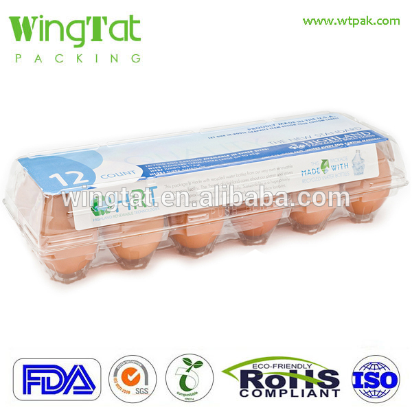 プラスチック卵パッキングボックス用12ピースegges-包装用トレー問屋・仕入れ・卸・卸売り