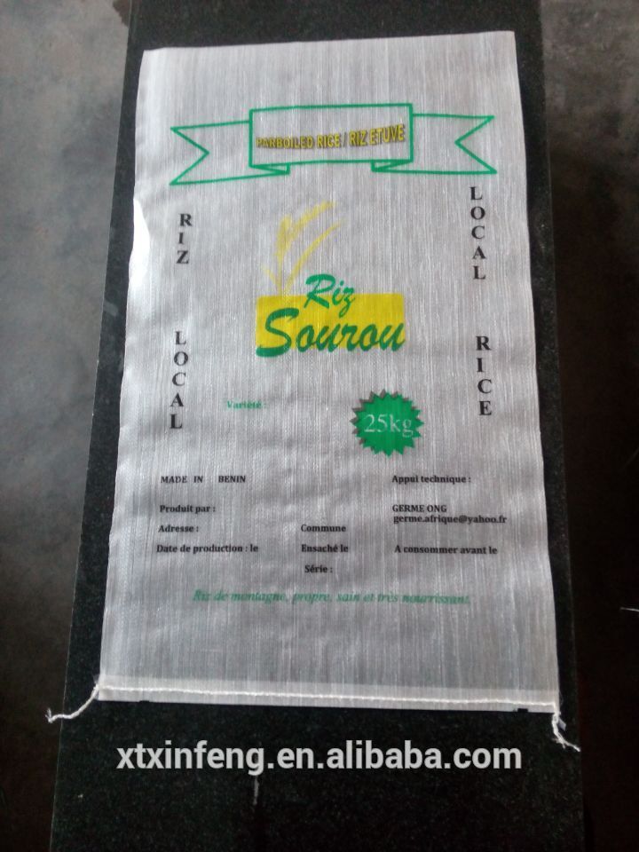 xinfeng、 卸売バスマティ米の包装袋1kg5キロの25kg50kg-包装袋問屋・仕入れ・卸・卸売り