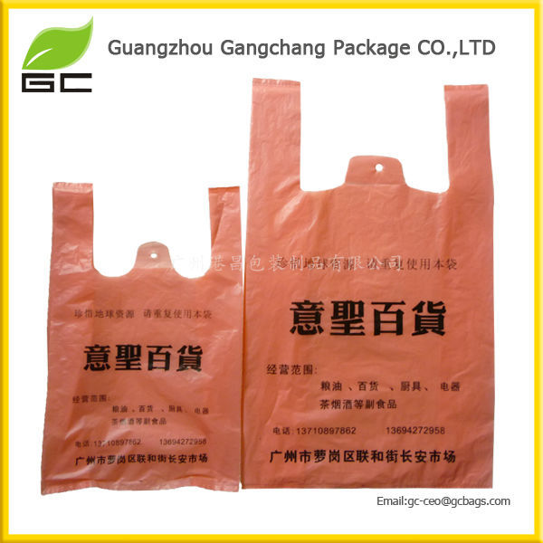 明確なppプラスチック製造業カスタムパッケージをポリ袋-包装袋問屋・仕入れ・卸・卸売り