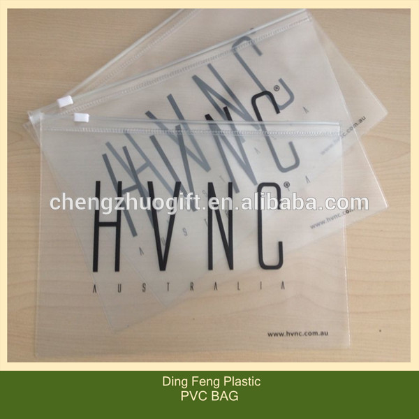 艶消しジップロックバッグpvc-包装袋問屋・仕入れ・卸・卸売り