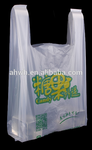 堆肥ショッピング プラスチック ベスト バッグ-包装袋問屋・仕入れ・卸・卸売り