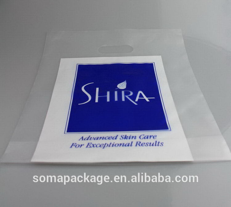 モダンデザインhotsell肥料プラスチックバッグ-包装袋問屋・仕入れ・卸・卸売り