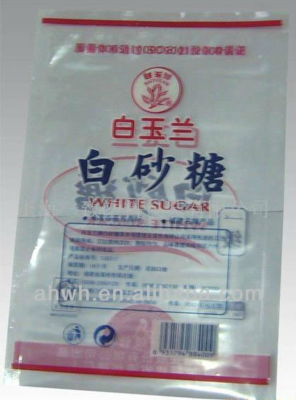 明確なジップロック袋の包装砂糖-包装袋問屋・仕入れ・卸・卸売り