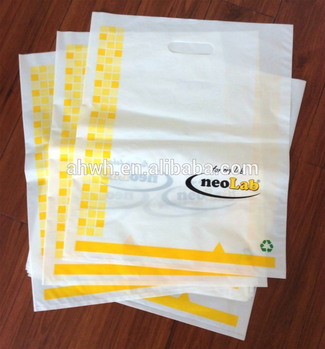 プロモーションプラスチックの袋-包装袋問屋・仕入れ・卸・卸売り
