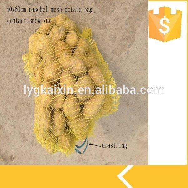 赤hdpe45x75cmrasche用メッシュ袋パッキングポテト-包装袋問屋・仕入れ・卸・卸売り