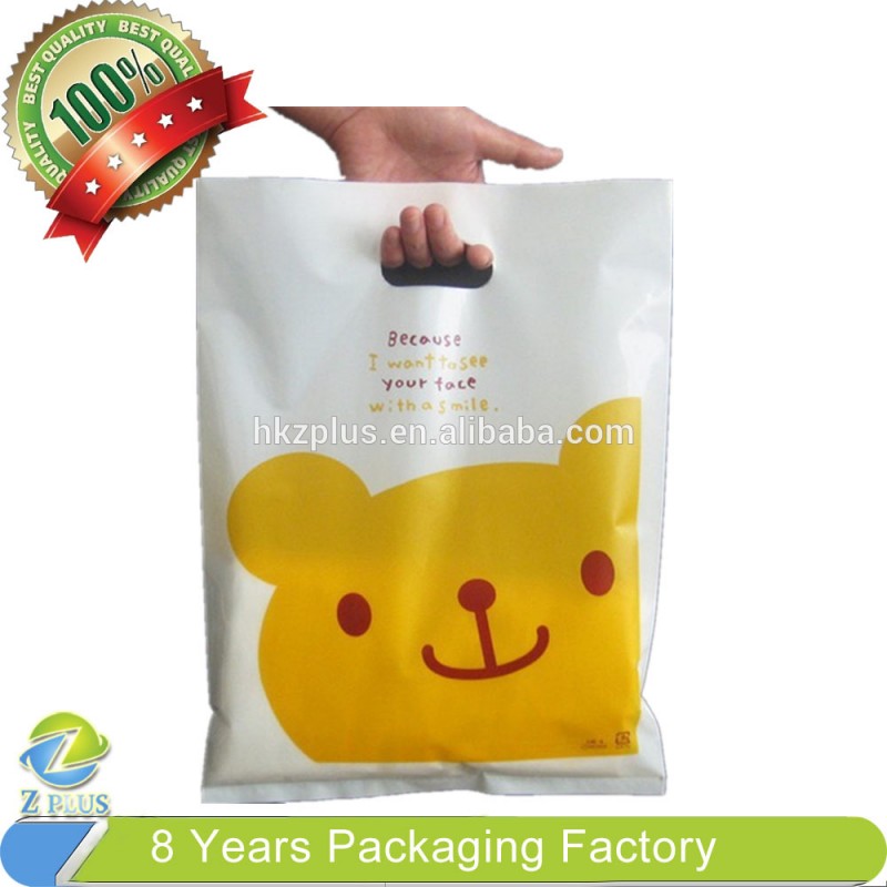 中国工場サリング プラスチック不織布バッグ工場-問屋・仕入れ・卸・卸売り