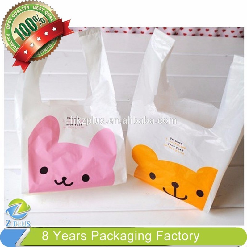 アリババ中国サプライヤープラスチック包装袋用チップ-問屋・仕入れ・卸・卸売り