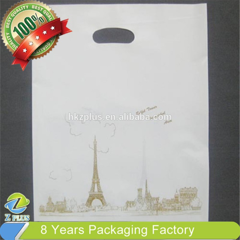 オーストラリアカラフルプリントプラスチックバッグ用ショッピング-問屋・仕入れ・卸・卸売り