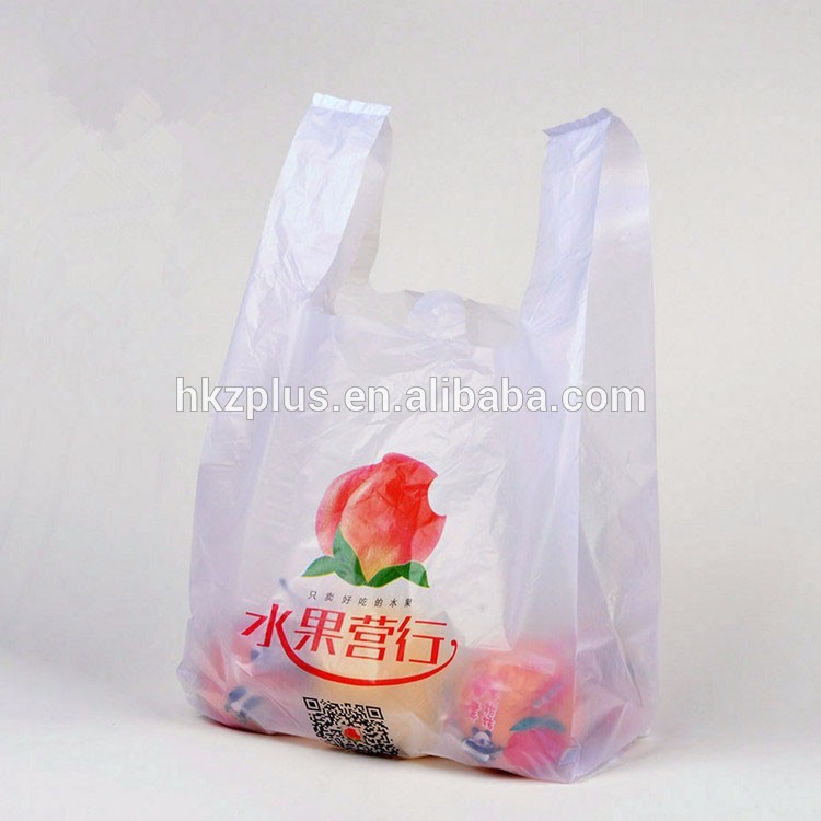 クリアフルーツ梱包カスタムプリントプラスチックtシャツバッグ-包装袋問屋・仕入れ・卸・卸売り