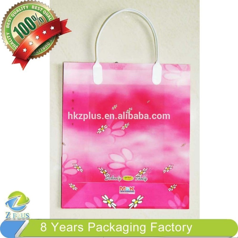 生分解性ファッションプリントプラスチックバッグ花花瓶-包装袋問屋・仕入れ・卸・卸売り