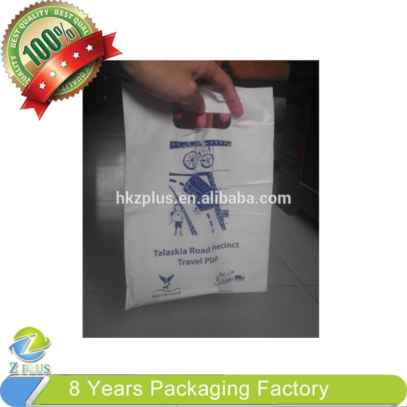 中国の ロゴ プリント プラスチック バッグ モロッコ工場-問屋・仕入れ・卸・卸売り