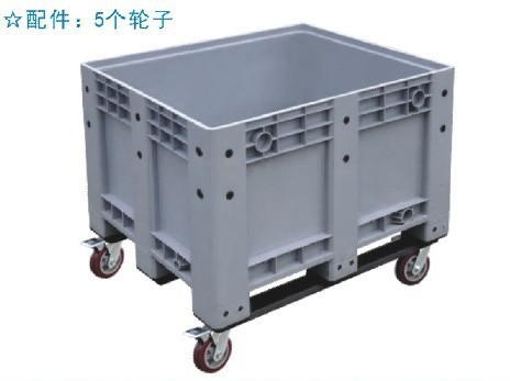 固体プラスチック６００Ｌ移動パレットボックス-パレット問屋・仕入れ・卸・卸売り