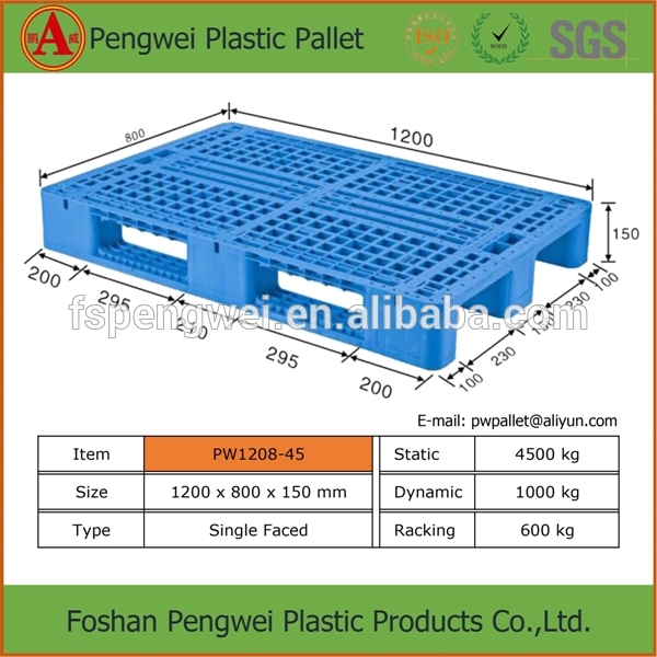 スチール補強hdpeプラスチックパレット中国で-パレット問屋・仕入れ・卸・卸売り