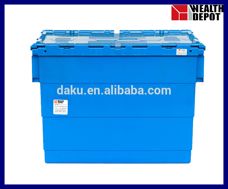 プラスチック収納離職ボックス で添付蓋用マテリアルハンドリング-梱包箱問屋・仕入れ・卸・卸売り