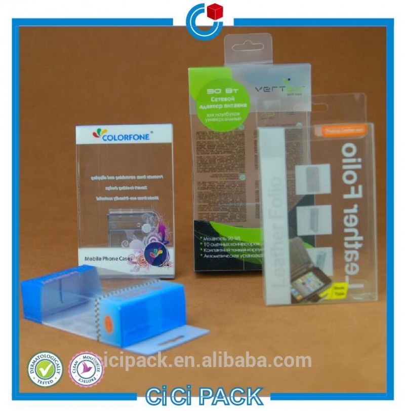 印刷pvcボックス包装広州工場-梱包箱問屋・仕入れ・卸・卸売り