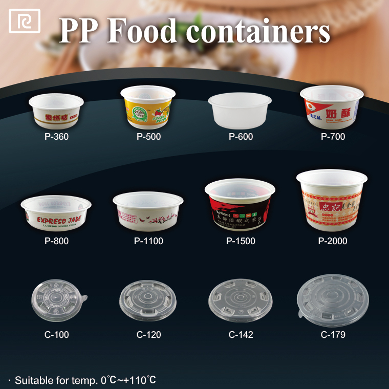 K-P600-PB pp食品麺ライスマイクロ波カスタム包装プラスチックボウル蓋付き-梱包箱問屋・仕入れ・卸・卸売り