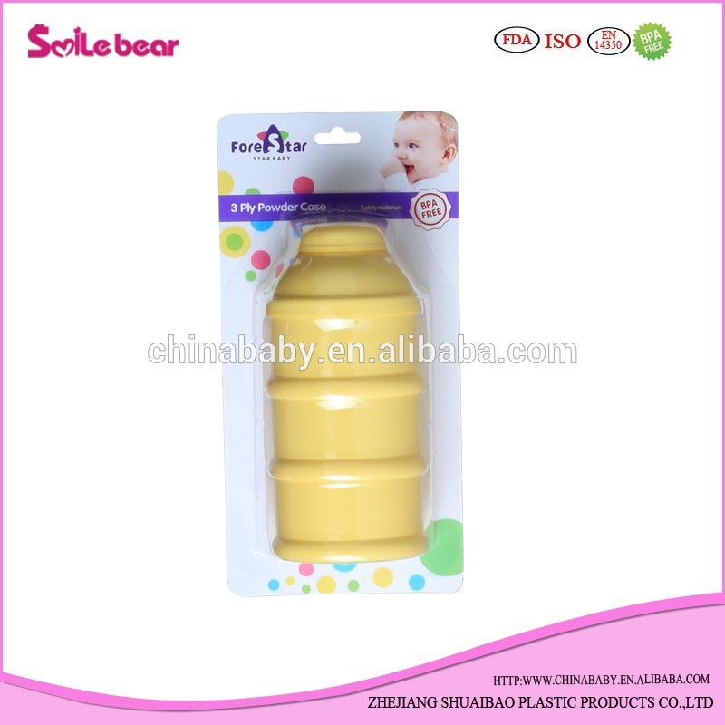 フォアスターpp3laryer赤ちゃんの粉ミルクのケース-瓶、容器類問屋・仕入れ・卸・卸売り