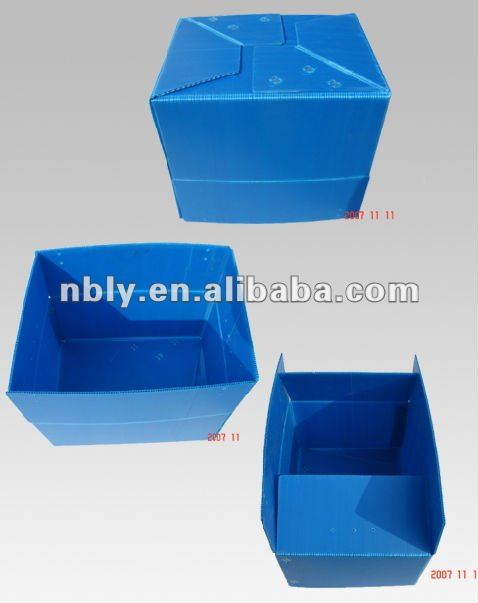 ppのプラスチックの折り畳み式の梱包箱-梱包箱問屋・仕入れ・卸・卸売り
