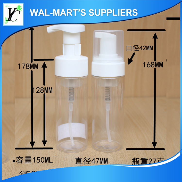 200ミリリットル卸売価格泡ディスペンサー、プラスチックソープポンプボトル-ふた、キャップ類問屋・仕入れ・卸・卸売り