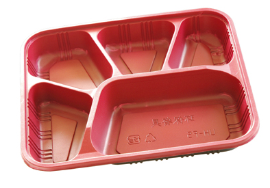 分割された使い捨て食品容器-包装用トレー問屋・仕入れ・卸・卸売り