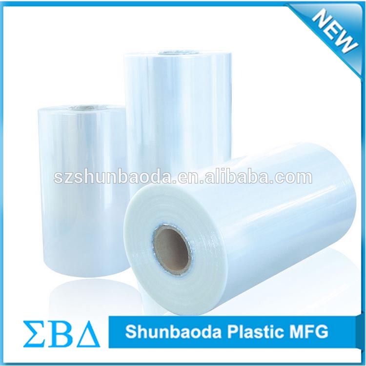 中国サプライヤー卸売プラスチックシートpp/pet/pp/pvcブリスターシールフィルム-包装用トレー問屋・仕入れ・卸・卸売り
