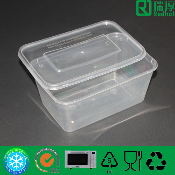 明確な長方形のプラスチックの千ミリリットルpp使い捨て食品容器-梱包箱問屋・仕入れ・卸・卸売り