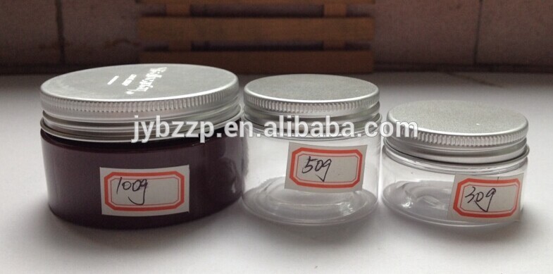 中国卸売30グラム/ 50グラム/ 80グラムプラスチックジャー用クリーム-瓶、容器類問屋・仕入れ・卸・卸売り