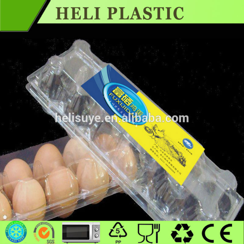 12穴クリア透明プラスチックチキン卵トレイ-包装用トレー問屋・仕入れ・卸・卸売り
