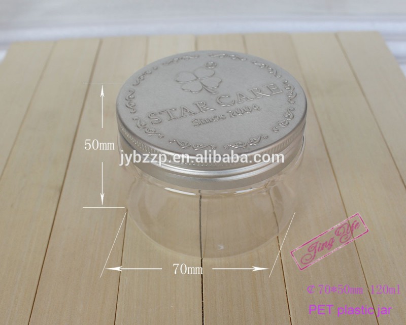 4oz/3ozアルミ蓋付き透明なプラスチックの瓶-瓶、容器類問屋・仕入れ・卸・卸売り