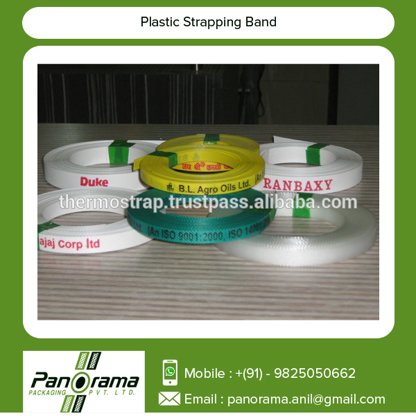 Ppボックスパッキングストラップ/ストラッピングテープ-ひも、テープ類問屋・仕入れ・卸・卸売り