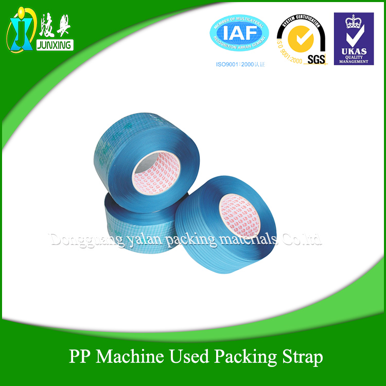 中国サプライヤーpp05 pp機梱包テープストラップテープ-ひも、テープ類問屋・仕入れ・卸・卸売り