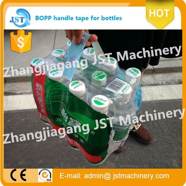 人気のある中国bopp安いベルト-ハンドル問屋・仕入れ・卸・卸売り