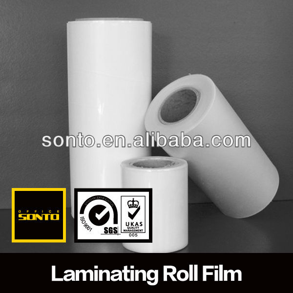 a4ラミネートパウチフィルム-フィルム類問屋・仕入れ・卸・卸売り