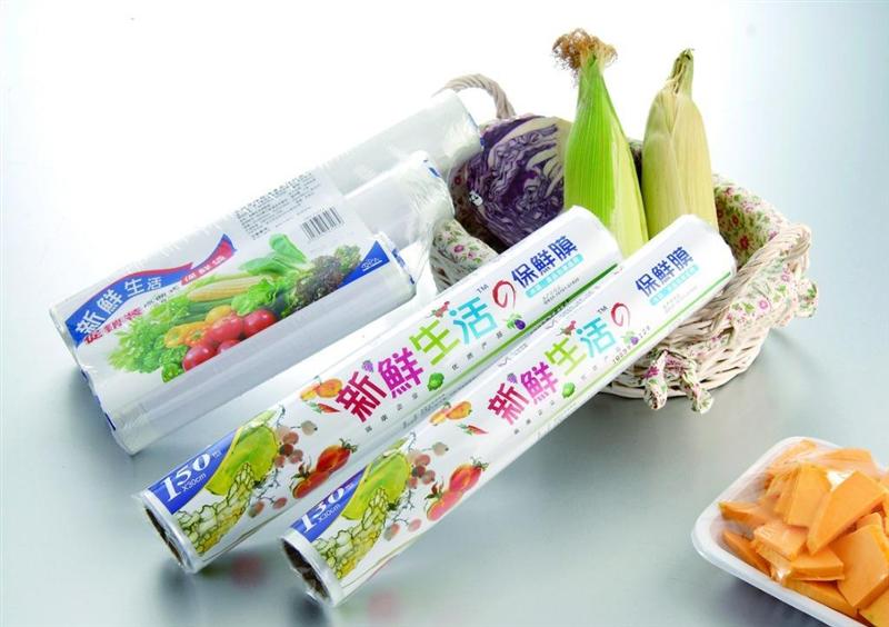2015ホット販売食品グレードしがみつくフィルム用卸売-フィルム類問屋・仕入れ・卸・卸売り