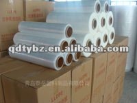 4台のロールスロイス手パレット収縮の覆いのプラスチックストレッチ・フィルム-フィルム類問屋・仕入れ・卸・卸売り