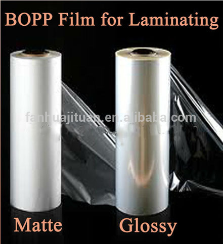 bopp熱ラミネートフィルム、 マットbopp光沢・印刷用フィルムを積層ホットラミネートフィルム-フィルム類問屋・仕入れ・卸・卸売り