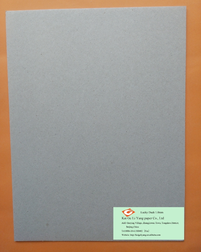 幸運アヒル889*1194mm灰色の紙のボード-専門用紙問屋・仕入れ・卸・卸売り
