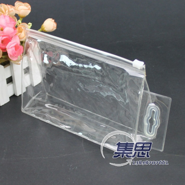 プラスチック明確なポリ塩化ビニール袋-包装袋問屋・仕入れ・卸・卸売り