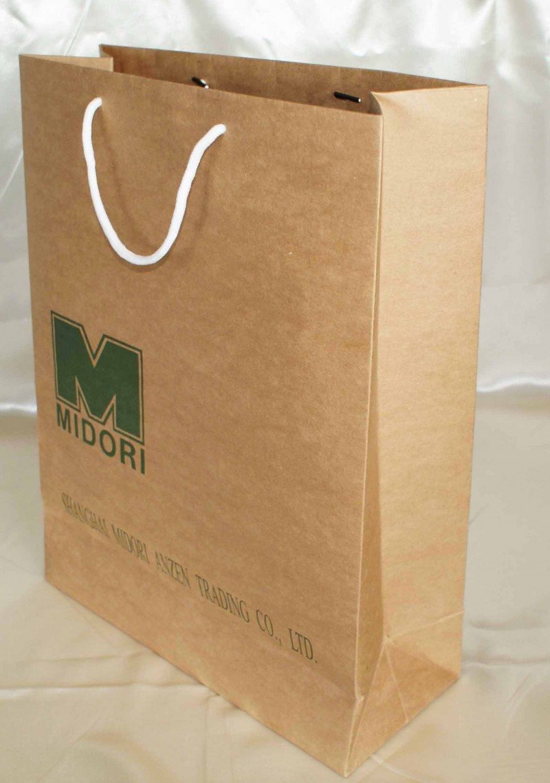 ブラウンクラフト紙ギフト紙袋で新しいスタイル-包装袋問屋・仕入れ・卸・卸売り