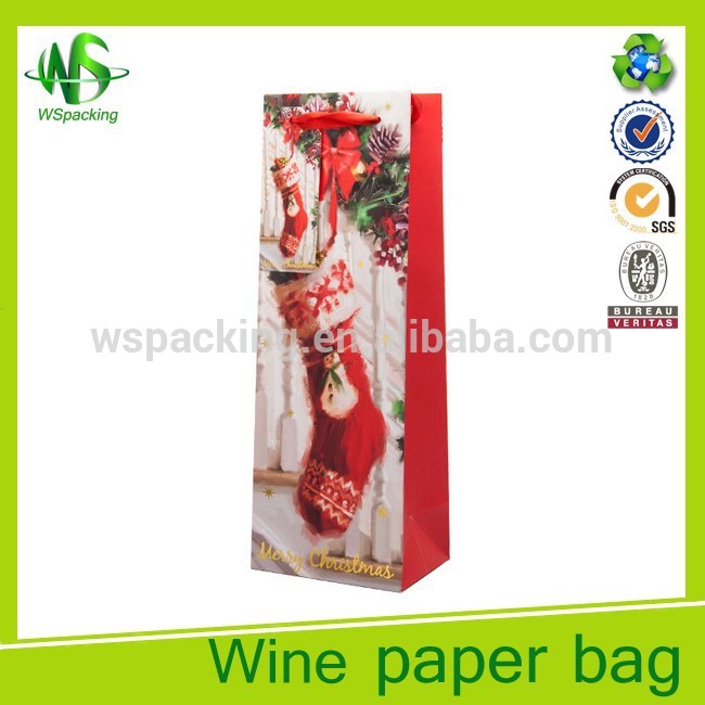 クリスマスワインボトルのギフト袋のワイン袋-包装袋問屋・仕入れ・卸・卸売り