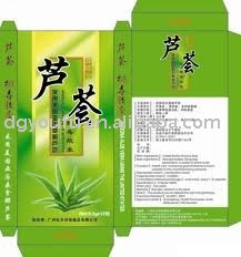 2015東莞カスタマイズされた医薬品包装箱-梱包箱問屋・仕入れ・卸・卸売り