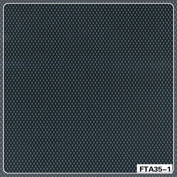 FTA35-1 pva炭素繊維水転写印刷フィルムhydrographics-転写フィルム問屋・仕入れ・卸・卸売り