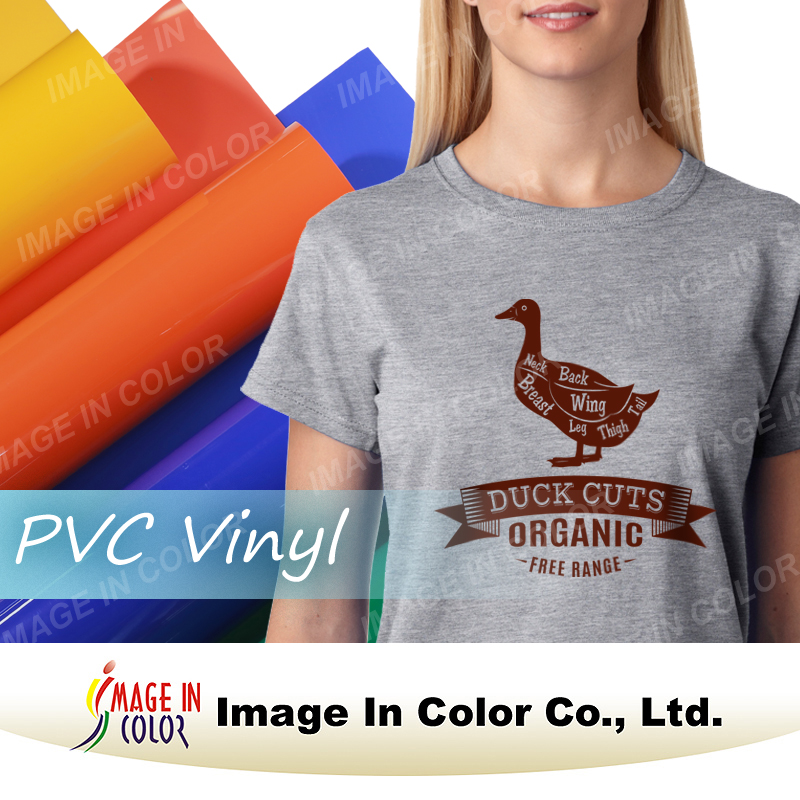 Pvc卸売tシャツ の熱伝達ビニール-転写フィルム問屋・仕入れ・卸・卸売り