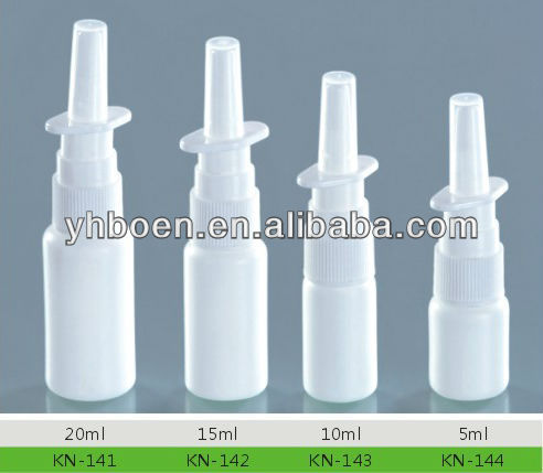 白5〜20プラスチック鼻スプレーポンプボトル、 鼻スプレーボトルミスト-ボトル問屋・仕入れ・卸・卸売り